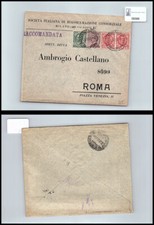 Storia postale Regno VEIII Milano -Roma cat 81-201+204 Racc. riassicuraz cons
