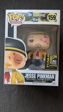 REPLICA Funko Pop Jesse