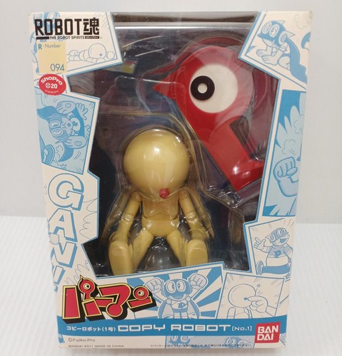 Bandai copy robot - bandai,