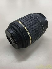 Telephoto Lens Model 55 200MM