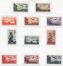 COLONIE E POSSEDIMENTI - Africa Orientale Italiana (1938), PA#1/11.