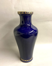 Sèvres, grand vase bleu de