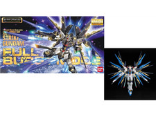 GUNDAM MASTER GRADE MG MODEL KIT STRIKE FREEDOM SP VER 1/100 BANDAI
