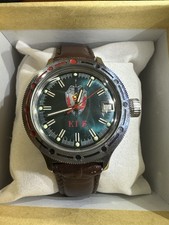 Orologio da polso KGB КГБ