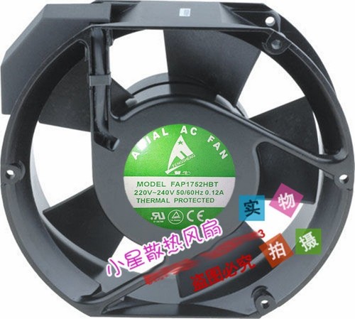 17251 17cm fap1752hbt armadio - fap1752hbt,