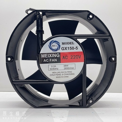 Ventilatore mixing - pz,