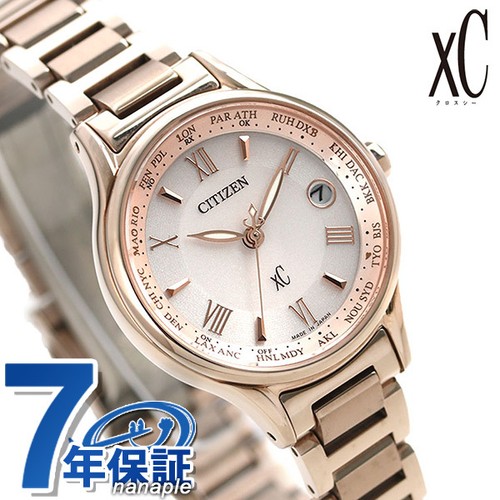 Orologio citizen eco - orologio, drive