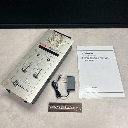 Vestax pmc pro mixtick - a, dj