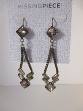 Nordstrom Missing Piece Box