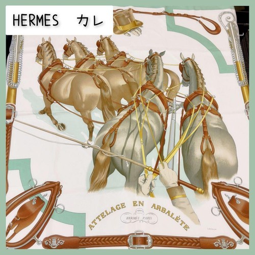 Scialle hermes carre - carre, 90