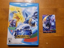 Wii U Pokkén Tournament BONUS