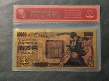 Kenshiro ken guerriero - ken,