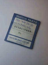 Vintage watch seiko 7121 7010 - watch,