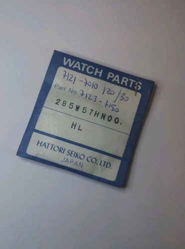 Vintage watch seiko 7121 - watch, 7121-7010
