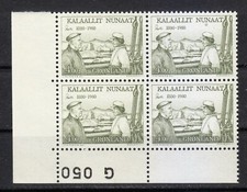Groenlandia 1980 MNH Sc 135 Mi 125 Ejnar Mikkelsen & Fisherman a bordo barca ...