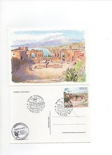 cartolina annullo speciale taormina messina  26 05 2017 vertice dei g7