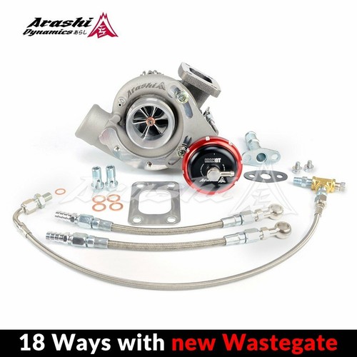 Arashi billet turbo td04l 20t - td04l,