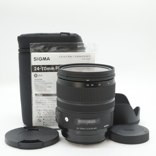 Sigma 8 dg os hsm - mm,