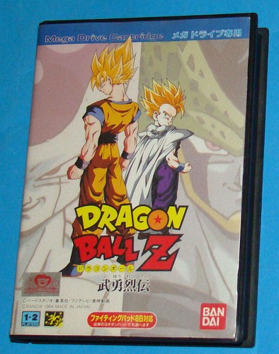 Dragon ball sega - ball, megadrive