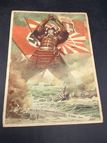 Boccasile pnf posta militare - pnf,