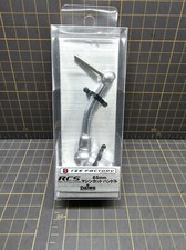 Daiwa IZE Factory RCS 65mm