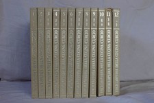 Enciclopedia della cucina editrice Armando Curcio in 12 Volumi, come nuova