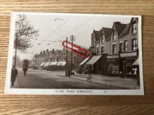 Slade Road Erdington Animated