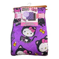 Coperta trapuntata Viral