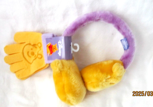Guanti gialli neonato winnie - gialli,