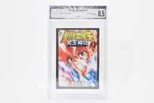 BGS 8.5 Saint Seiya NEXT