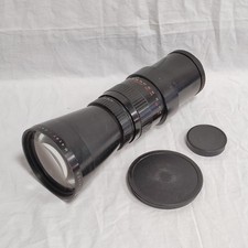 Meyer-Optik Gorlitz Orestegor 5.6 / 500 ottica usata buone condizioni