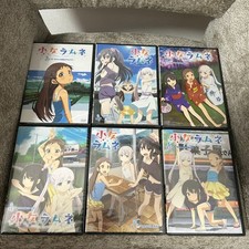 Shoujo ramune episode - ramune, 3