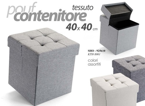 Pouf contenitore quadrato - contenitore,