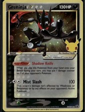 Greninja Star Promo SWSH