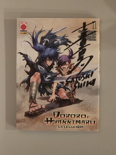 Dororo hyakkimaru - dororo,