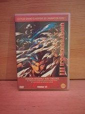 Urotsukidōji III Vol. 1/2 DVD
