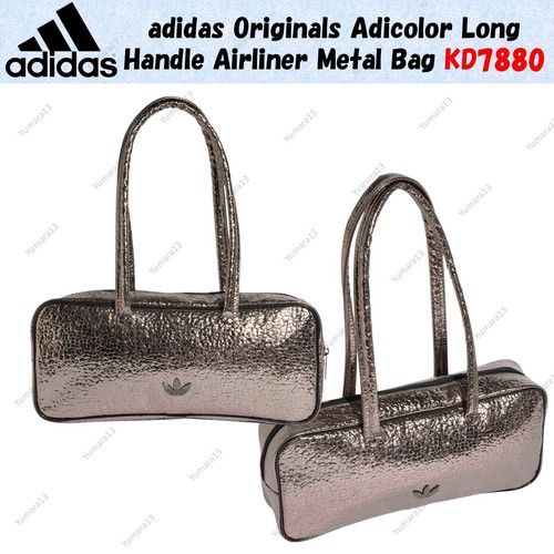 Borsa adidas originals - adidas,