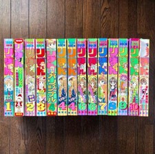 KODOMO NO OMOCHA RIBON Rivista