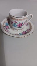 Tazzine caffè vintage - ,