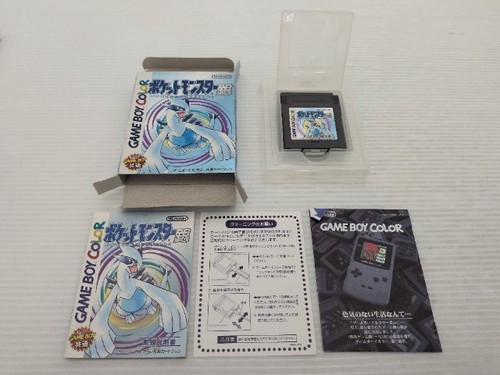 Gioco pokemon silver - jp,
