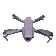 DJI Mavic 2 Enterprise DUAL Universal Edition - SKU#1976771
