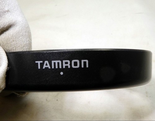 Tamron b5fh paraluce per - tamron, 75