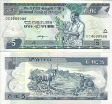 Etiopia 5 birr 2017 P-47h UNC