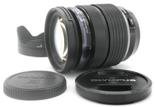 [Come nuovo!] Olympus M.zuiko