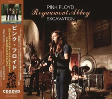 PINK FLOYD / SCAVO: ROYAUMONT ABBEY - TRASMISSIONE TV & RADIO 1971 (1CD + 1DVD)