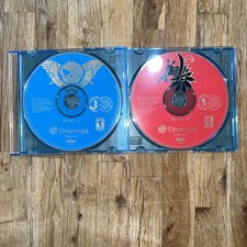 Cieli di Arcadia - Sega Dreamcast - entrambi i dischi - puliti/testati