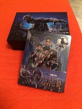 Black Panther Steelbook 1/4