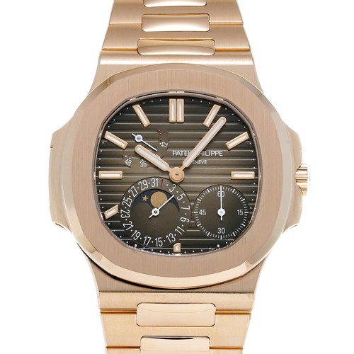 Patek philippe nautilus - nautilus, petit