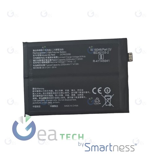Batteria blp849 realme 5g - blp849,