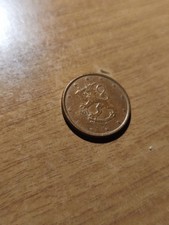 Moneta 5 Centesimi Errore Di Conio 2001 Finlandia Rara